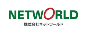 株式会社ネットワールド ロゴ